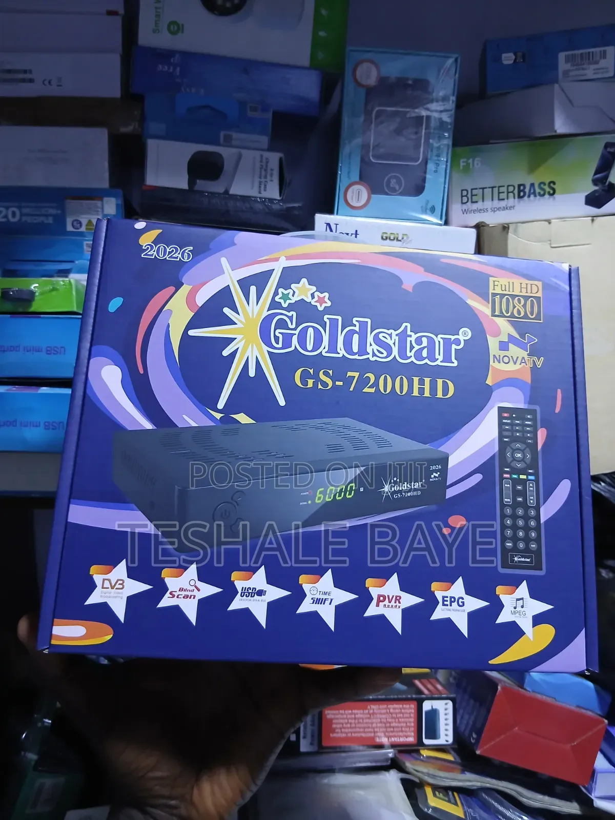 Goldstar GS-7200HD Full HD Satellite Receiver (ጎልድስታር ዴኮደር)