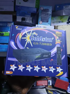 Goldstar GS-7200HD Full HD Satellite Receiver (ጎልድስታር ዴኮደር)