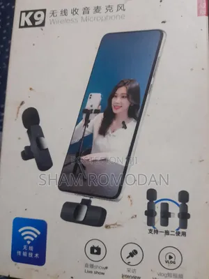 Wireless Microphone