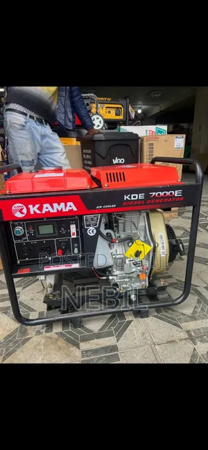 Kama Open 5kw Genenetor