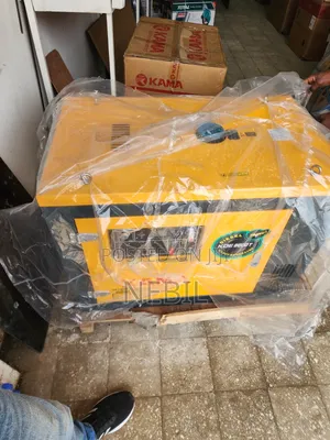 Kama Open 5kw Genenetor