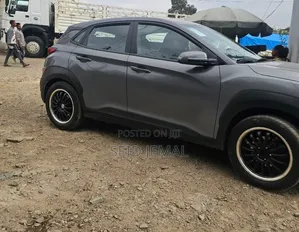 Hyundai Kona 2022 Gray