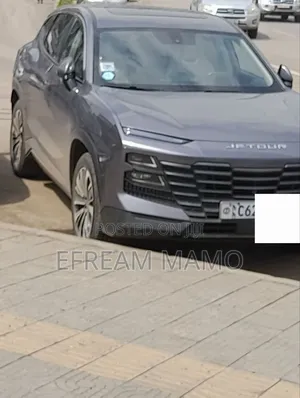 Jetour Dashing 2023 Gray
