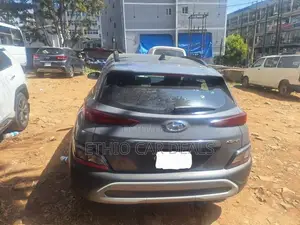 Hyundai Kona 2023 Gray