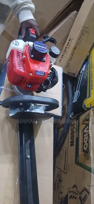 Gasoline Trimmer