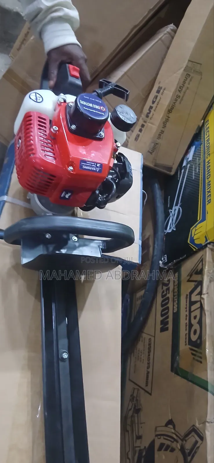 Gasoline Trimmer