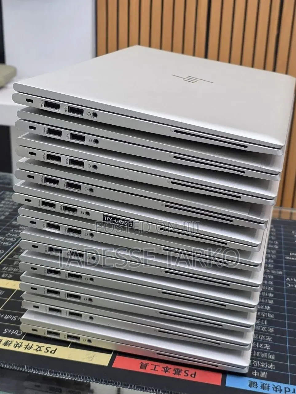 New Laptop HP EliteBook 840 G10 16GB Intel Core i7 SSD 512GB