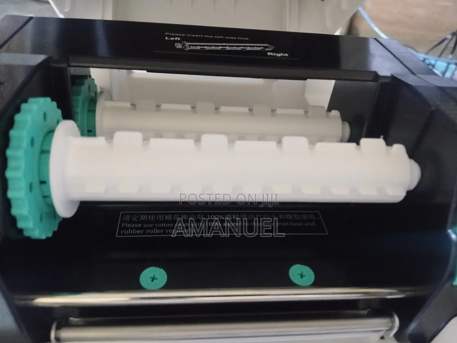 Barcode Printer