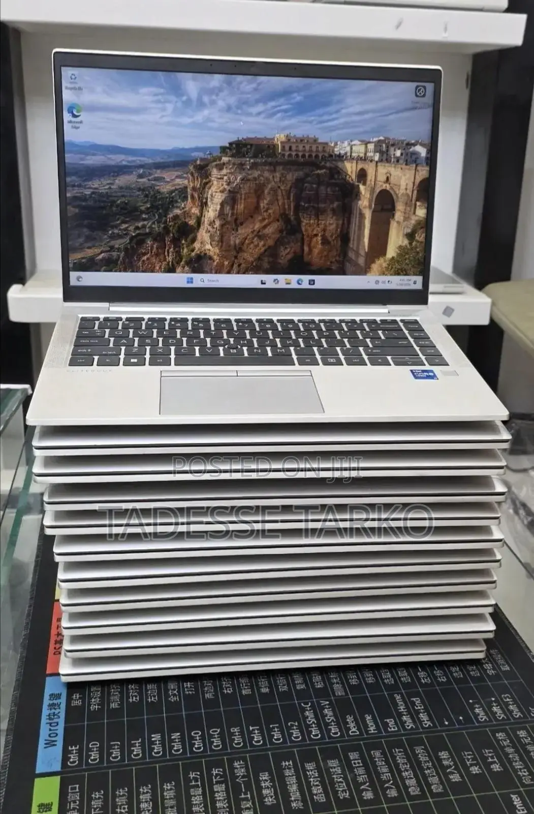 New Laptop HP EliteBook 840 G10 16GB Intel Core i7 SSD 512GB