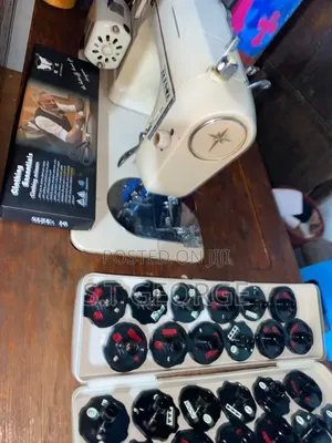 የልብስ መስፊያ ማሽን