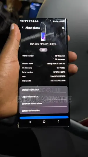 Samsung Galaxy Note 20 Ultra 5G 128 GB Black