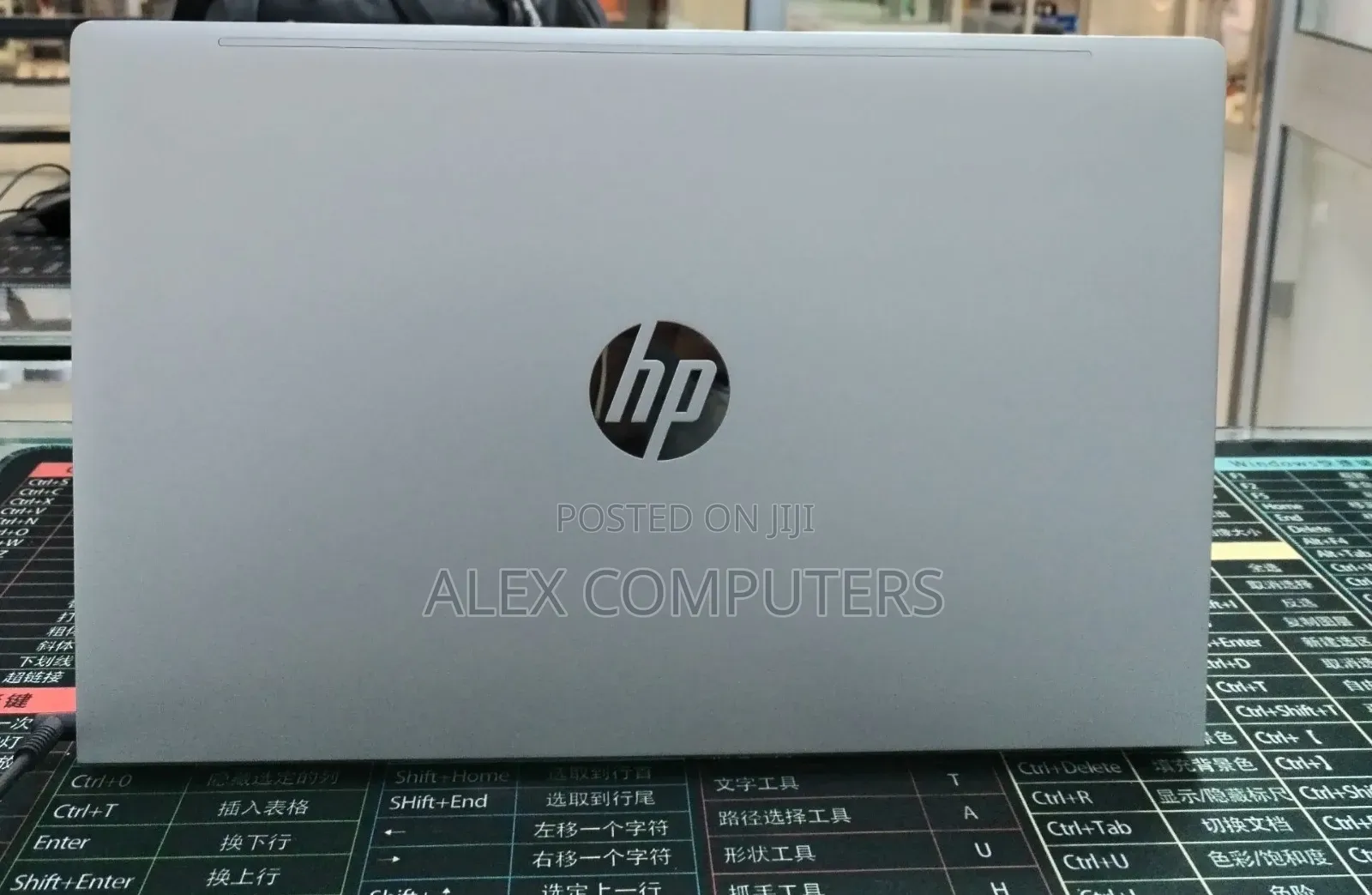New Laptop HP ProBook 450 16GB Intel Core i7 SSD 512GB