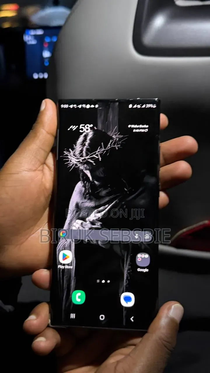 Samsung Galaxy Note 20 Ultra 5G 128 GB Black