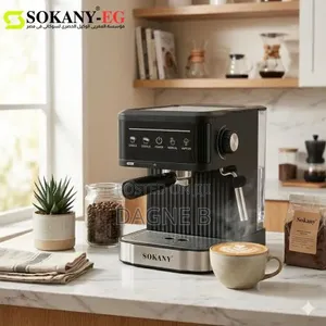 Coffee Maker Sokany 1.8litre Capacity ሶካኒ የቡና ማሽን