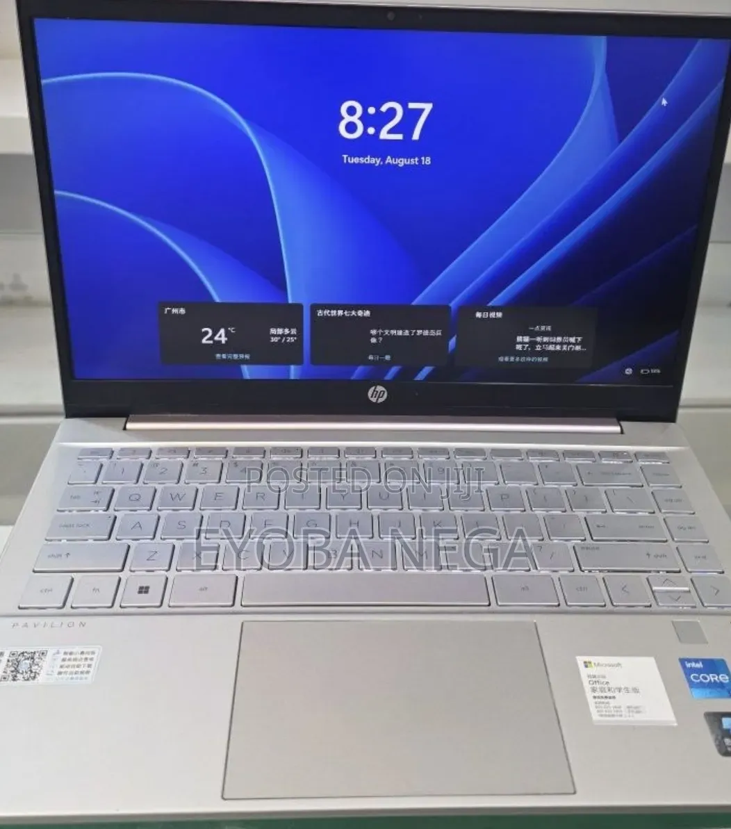 New Laptop HP Pavilion 14 16GB Intel Core i5 SSD 512GB