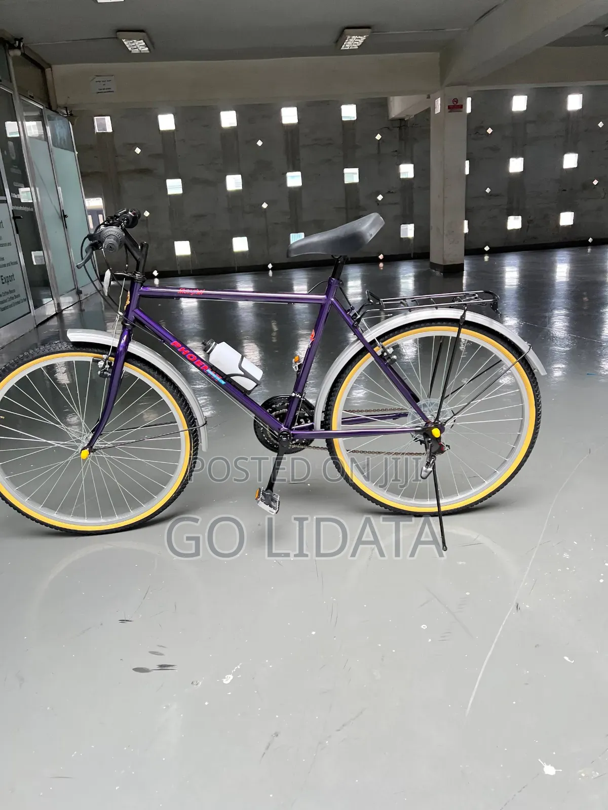 እጅግ ጠንካራ ሳይክል — Extra Strong Bicycle
