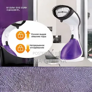 Sonifer Handheld Steam Brush