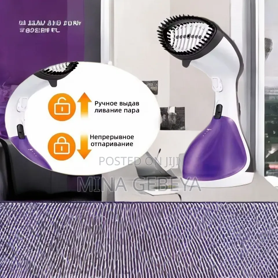 Sonifer Handheld Steam Brush