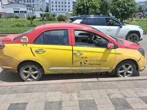 Lifan 530 2018 Yellow