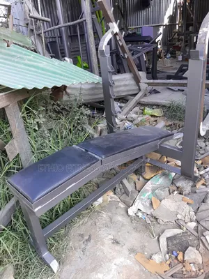 Olompic Old Style Bench