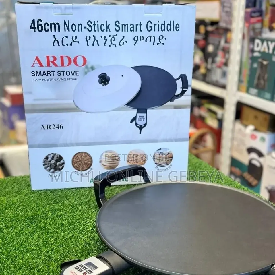 Ardo Enjera Mitad
እንጀራ ምጣድ 46 Cm ስፋት/ Free Delivery