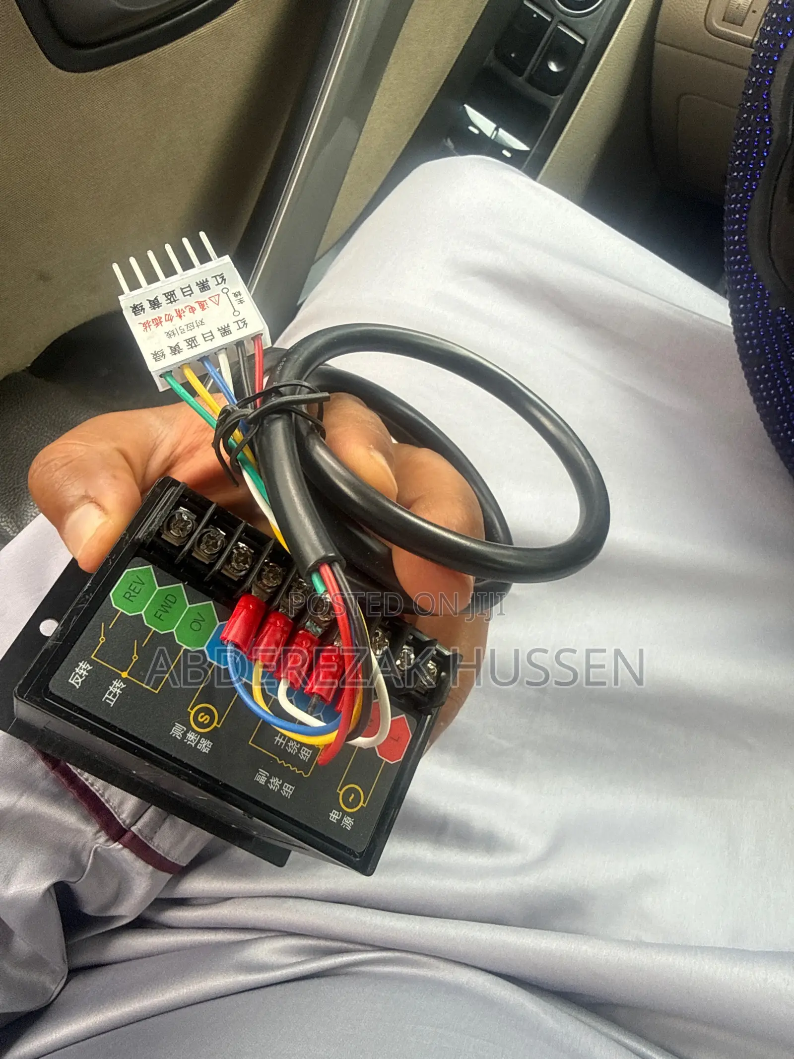 Potentiometer