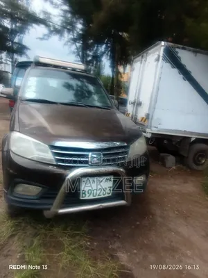 Zotye 2008 (Nomad) 2014 Blue