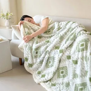 Blanket ጋቢ ለምኔ