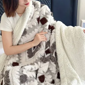 Blanket ጋቢ ለምኔ