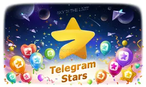 Telegram Stars Gifts ቅናሽ ዋጋ