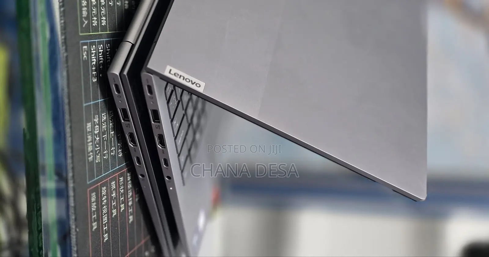New Laptop Lenovo Thinkbook 14 16GB Intel Core Ultra 7 SSD 512GB