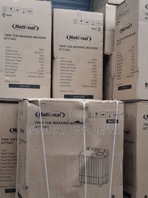 Nationa Washing 16kg