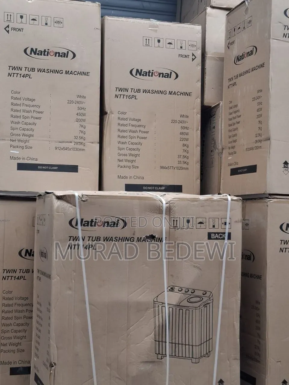 Nationa Washing 16kg