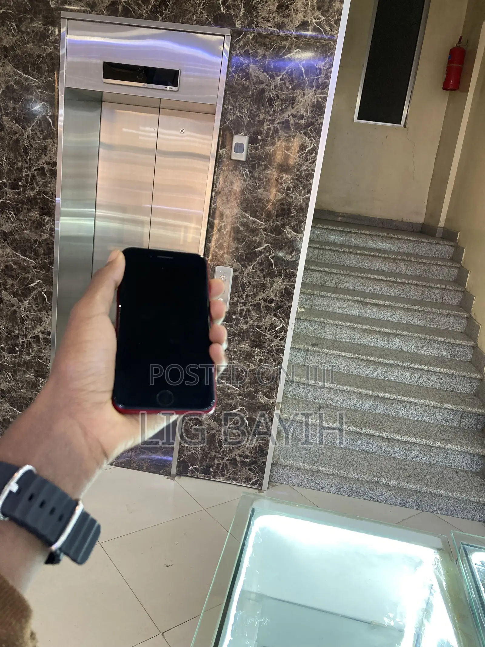 Apple iPhone 12 128 GB Blue
