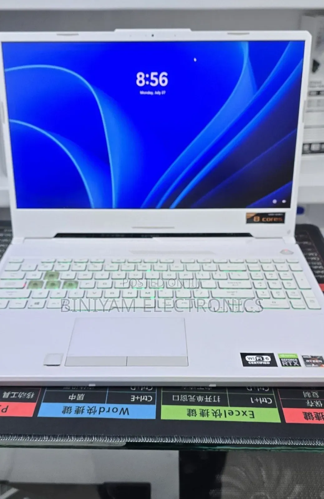 New Laptop Asus TUF Gaming A15 16GB AMD Ryzen 9 SSD 512GB