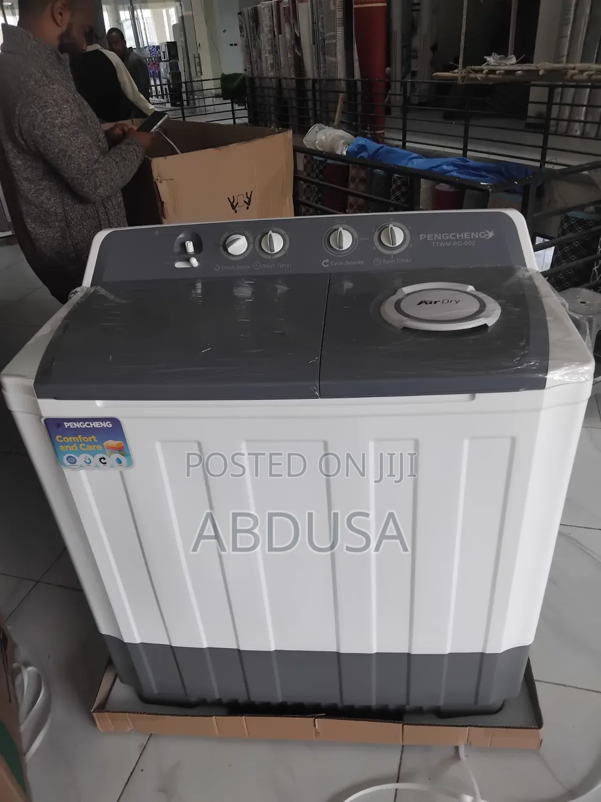 Twhin Washing Machin 16kg በተመጣጣኝዋጋ ለበአል ልዩቅናሸአርግተናል መግዤው ሰአትአሁነው