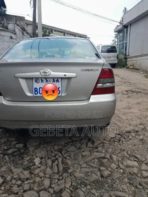 Toyota Corolla 2004