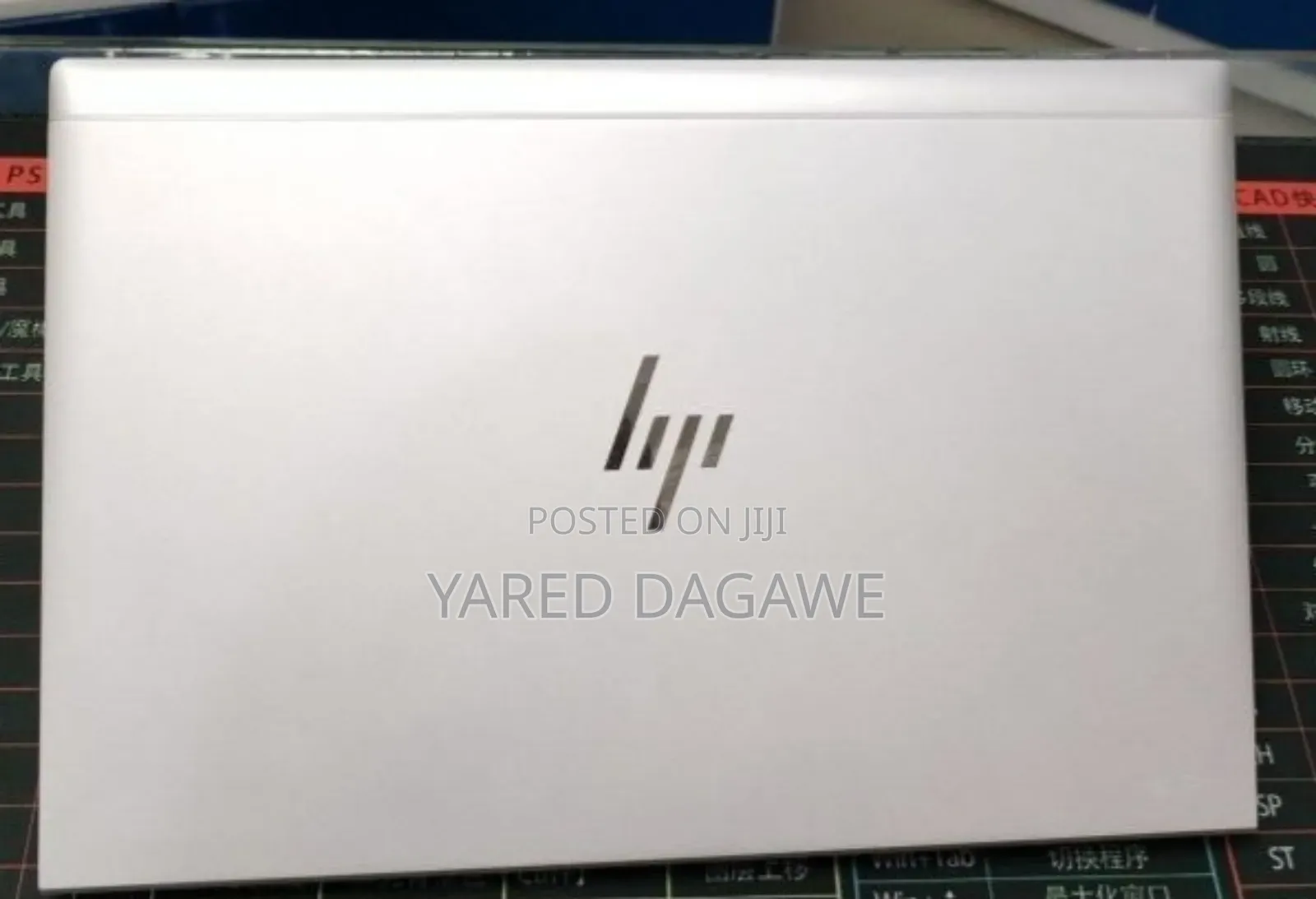 New Laptop HP EliteBook 830 G8 16GB Intel Core i5 SSD 512GB