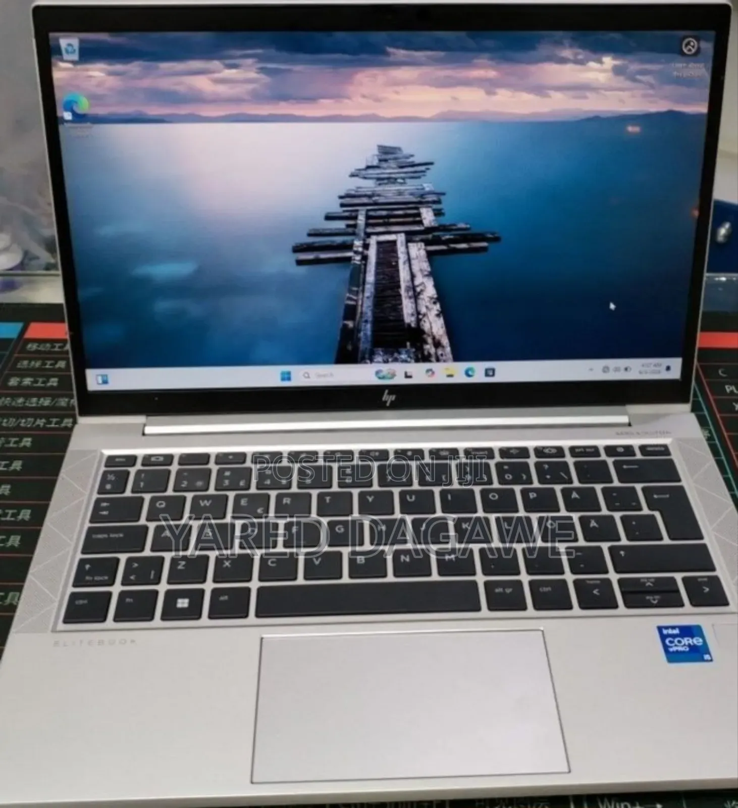 New Laptop HP EliteBook 830 G8 16GB Intel Core i5 SSD 512GB