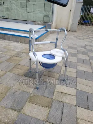 Toilet Chair walker合啓Commode Chair Offers Support Rely on Every Day