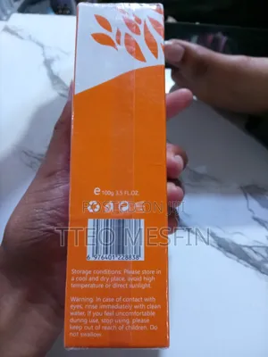 POUQUR,Orange Enzymes Exfoliating Brightening Gel
