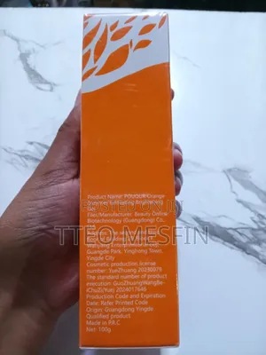 POUQUR,Orange Enzymes Exfoliating Brightening Gel