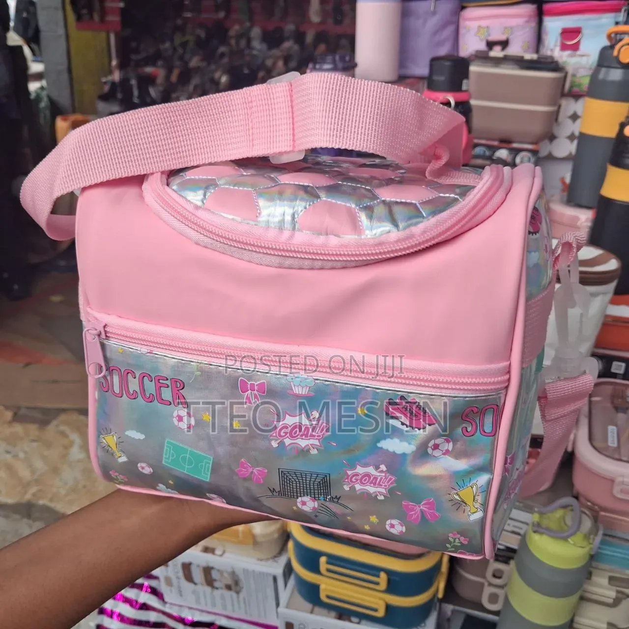 የልጆች የትምህርት ቤት ምሳ እቃ,Kids Lunch Box