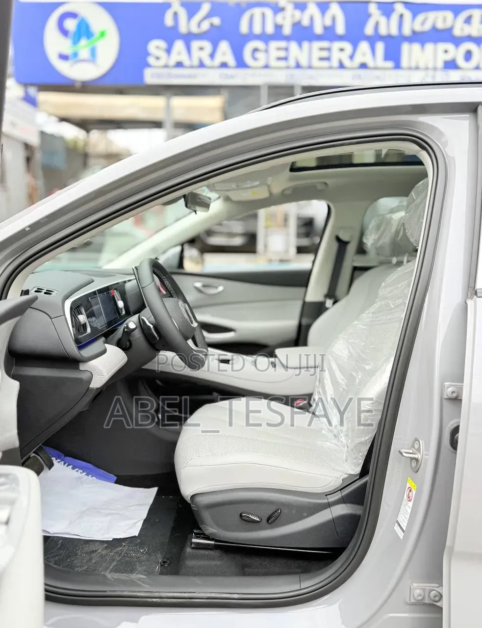 New BYD Destroyer 05 DM-i 1.5 Hybrid FWD 2025 Black