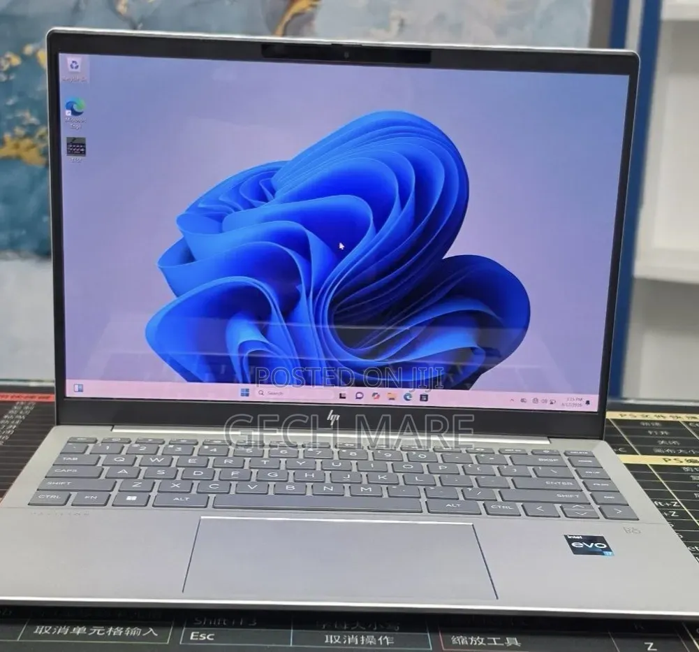 New Laptop HP Pavilion 15 16GB Intel Core i7 SSD 1T