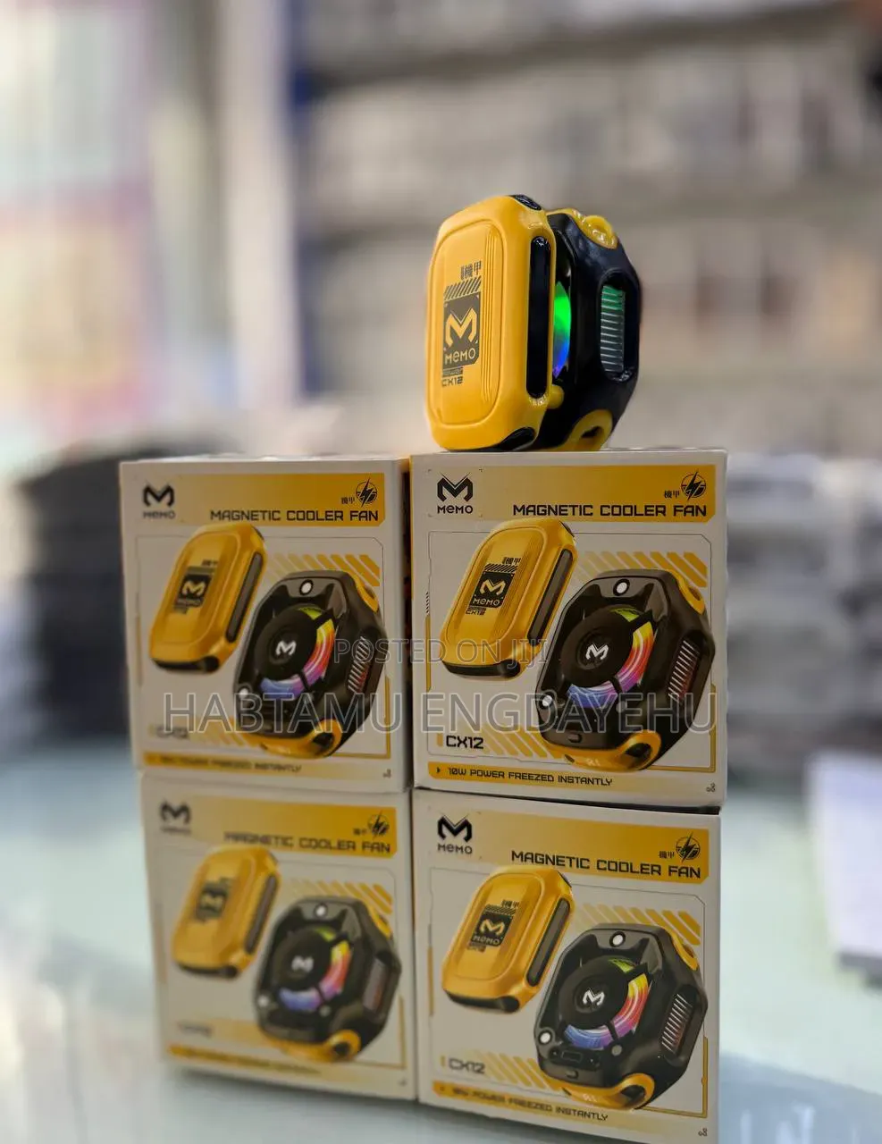 FS09 PHONE COOLER — Brand New