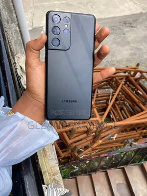 Samsung Galaxy S21 Ultra 5G 256 GB Black