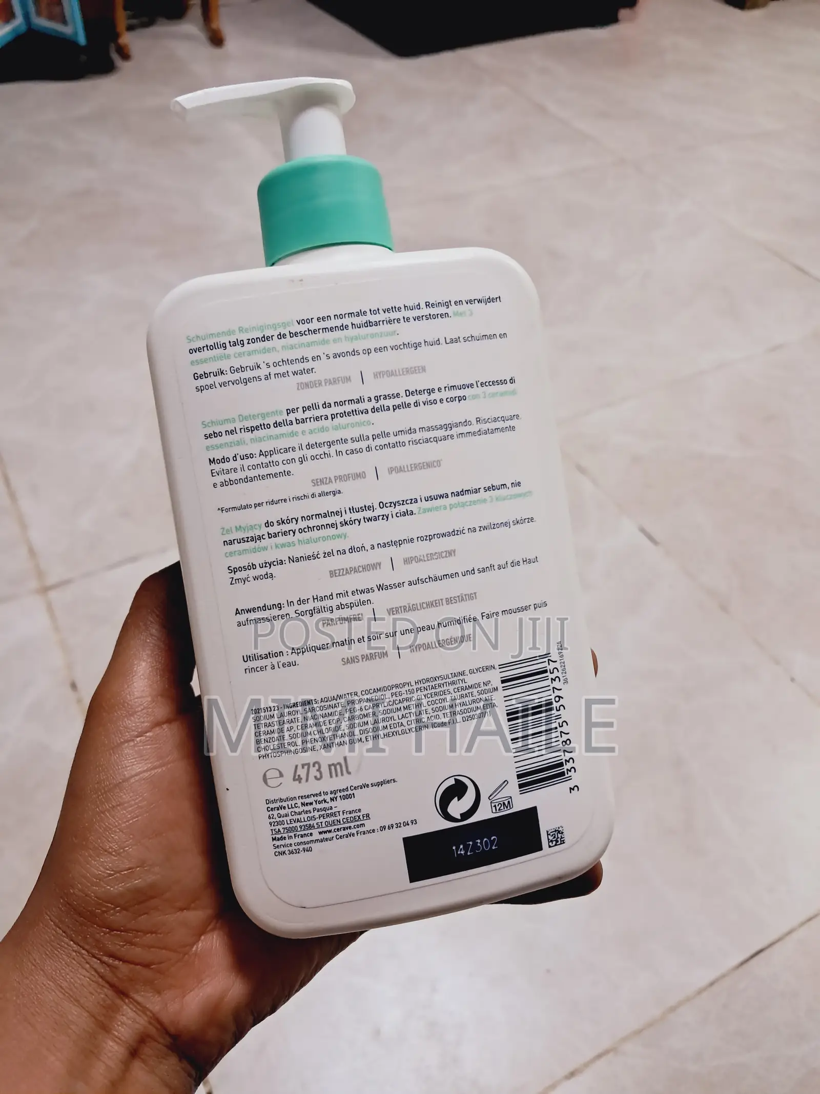 Original Cerave Foaming Cleanser (Normal to Oil Skin(