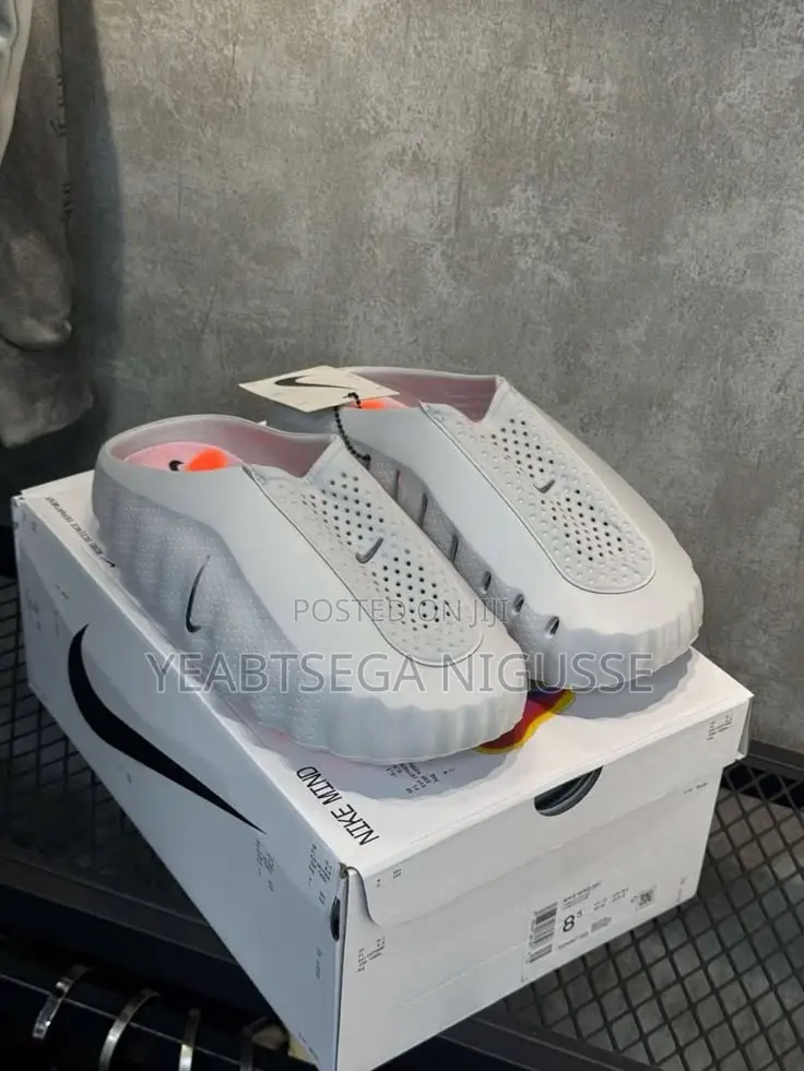 Brand Nike Mind