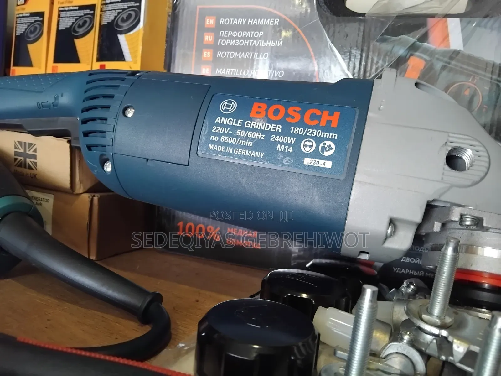 Bosch Grinder